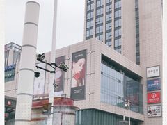 -汇德隆银隆