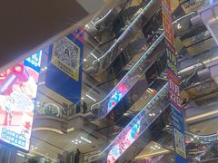 -红星美凯龙北京至尊MALL(东四环中路店)