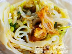 -安徽阜阳卷馍(西单店)