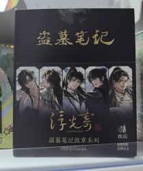 -玩动奇季品牌玩具超市