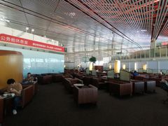 -首都机场t3-c国航两舱休息室