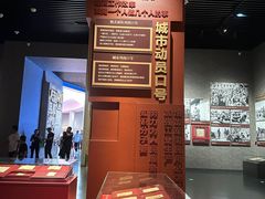 -淮海战役纪念馆