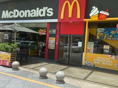 -麦当劳(沙井京基百纳广场店)