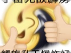 -猫头鹰照相馆(国贸店)