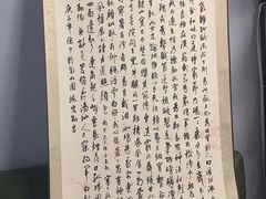 -星空画框裱画配框(浦东)