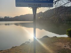 -明月山天沐温泉度假村