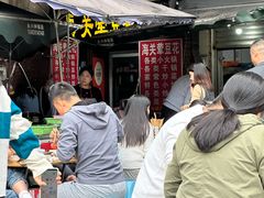 -海关荤豆花(洋河一路店)
