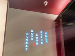-俏江南天津时尚曲艺主题餐厅(马场道店)