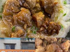 -隆都四季香饭店(碧海路店)