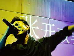 -北京喜剧院