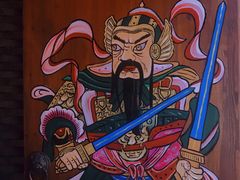 -小龙坎火锅(总店)