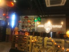 -长藤鬼校(千禧店)