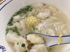 -蟹芆三馄饨