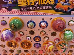 -Xcape异时刻密室逃脱魔法互动(瑞虹天地太阳宫店)
