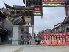 -坛南湾阿强农家乐.海鲜大排档老字号(福州地标美食店)