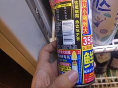 -大叹号·朝鲜族烤肉(潍坊泰华城店)