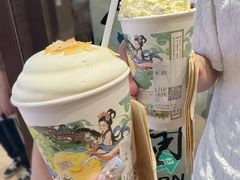 -茶颜悦色(金茂览秀城LG层外街店)