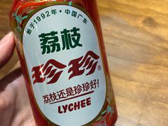 -起锅烧油(信河街店)