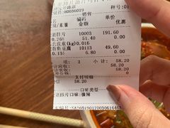 -紫燕百味鸡(宝带路店)