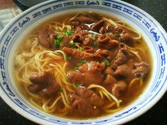 -好面道大肠面(中华路店)