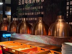 -万达广场(南宁青秀店)