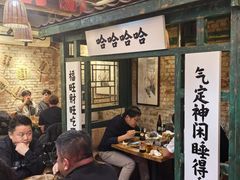 大堂-壹头蒜烧烤小院儿
