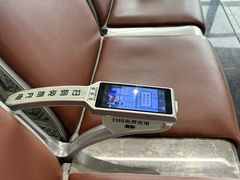 -石家庄正定国际机场-T2航站楼