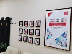 -美冠塔口腔(酒仙桥分院)