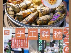 -盒马鲜生(杨高南路店)