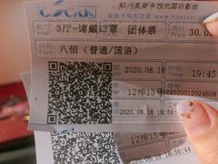 -奥斯卡西元国际影城(4K激光巨幕&杜比全景声沙发座椅)