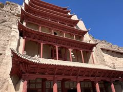 -敦煌石窟文物保护研究陈列中心