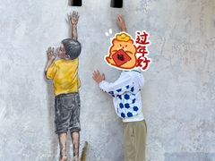 -槟城街头艺术街区