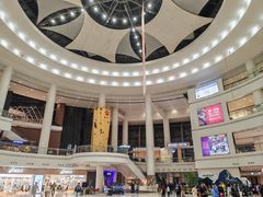 -仲盛世界商城