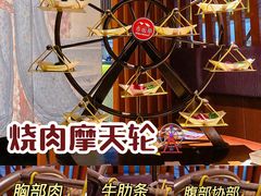 -赤坂亭 M9和牛烧肉(水街店)