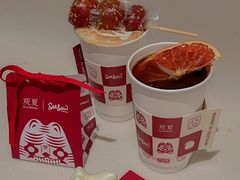 -Seesaw Coffee(上生新所店)