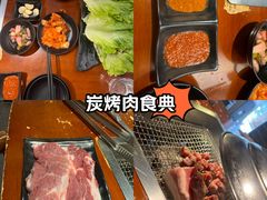 -肉甲韩国木炭烤肉(新壹街1店)