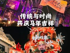 -赤坎·广东华侨国际旅游度假区