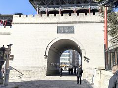 -丹噶尔古城