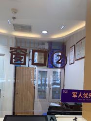 点击看大图 -天津伊美尔医疗整形美容专科医院