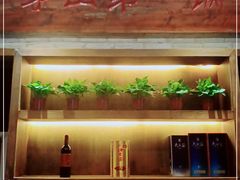 -五熟府(东方盐湖城店)