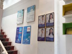 -深圳乐孚正强口腔诊所(宝体店)