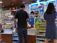 -全家便利店(金融中心店)