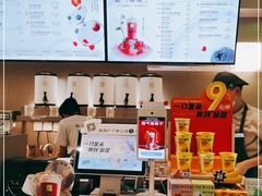 -奈雪的茶(市百一店)