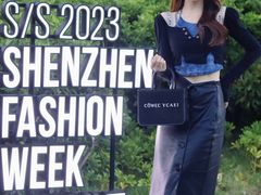-欢乐海岸椰林沙滩-2025湾区超级灯会