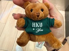 -香港大学