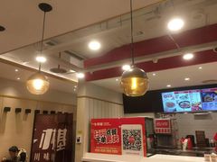 -乡村基(渝中区得意世界餐厅)