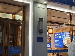 -丝路伊兰·兰州牛肉面(马连道店)