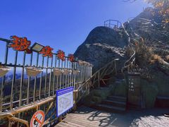 -丹东凤凰山景区