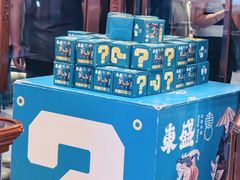 -江南环球港