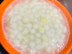 醪糟圆子-恒義诚·老鼠窟国营饭店(桥头街店)